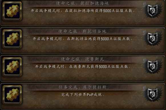 8.0���Է�����ǰհ ս��ģʽ��سɾͷ������Ʋ�