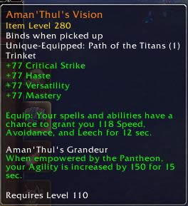 8.0���Է�����ǰհ ��װ��Ч116��ʱ����ʧЧ