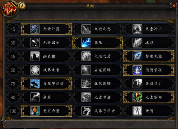 8.0���Է�5�˱��ж���� Ԫ�������ӽǼ������������