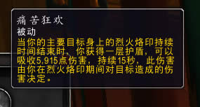 8.0����ר����ħ���ְ����������� ʹ��񻶻��Ʋ���