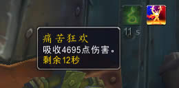 8.0����ר����ħ���ְ����������� ʹ��񻶻��Ʋ���