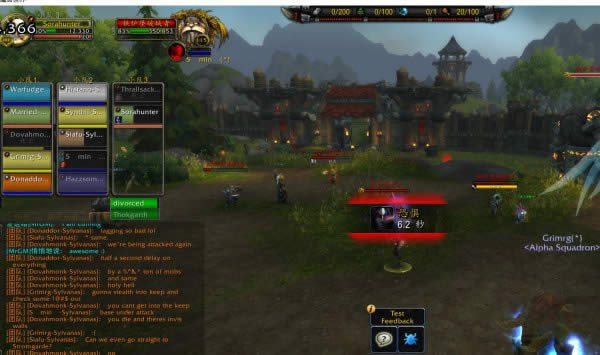 8.0���Է�����ǰհ ���淨ս��ǰ����Ϣ����