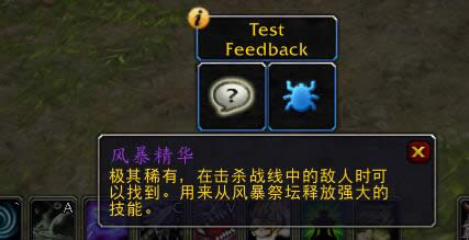 8.0���Է�����ǰհ ���淨ս��ǰ����Ϣ����