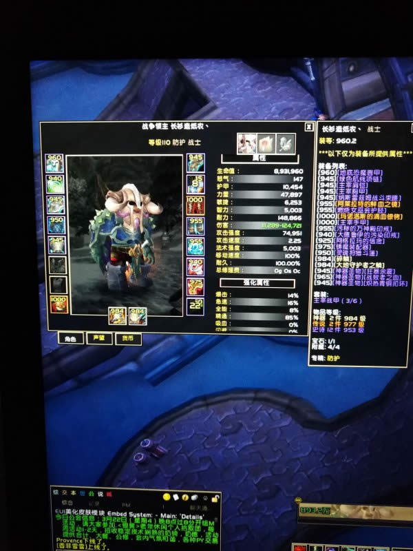 7.3�汾���ؾ��������� ��ս�������ĵ÷���