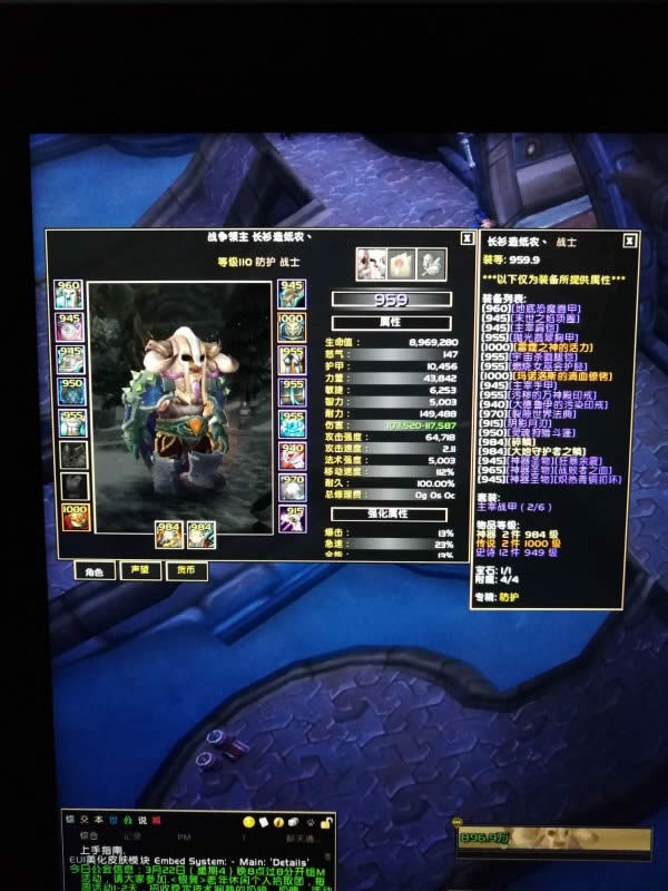 7.3�汾���ؾ��������� ��ս�������ĵ÷���