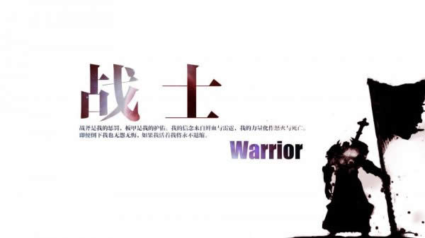 7.3�汾���ؾ��������� ��ս�������ĵ÷���