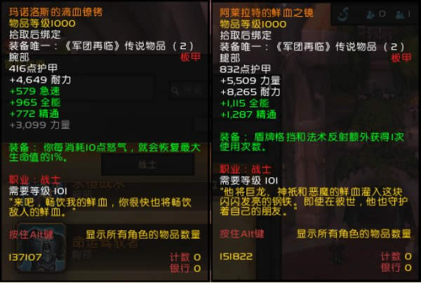 7.3�汾սʿְҵ̹�˹��� ����Щ���ؼ�ֵ�ս̹��