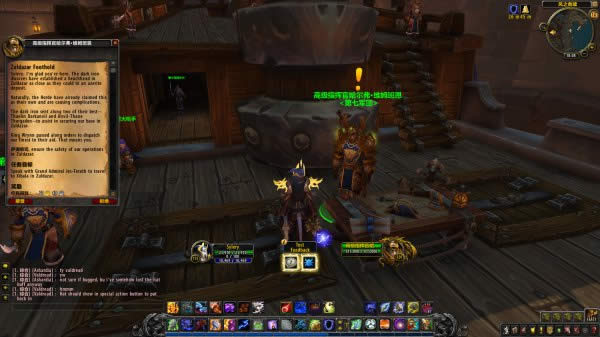 8.0���Է�ǰհ��͸ ���������ƪ����������ҹ֮��