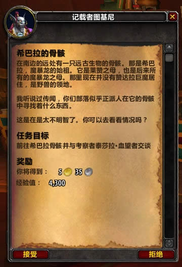 8.0���Է�ǰհ��͸ ���������ƪ����������ҹ֮��