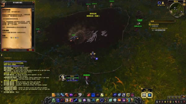 8.0���Է�ǰհ��͸ ���������ƪ����������ҹ֮��