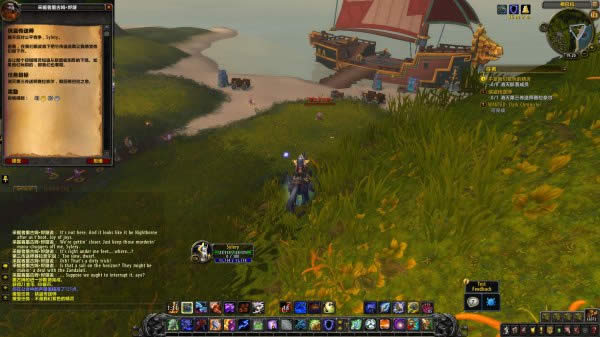 8.0���Է�ǰհ��͸ ���������ƪ����������ҹ֮��