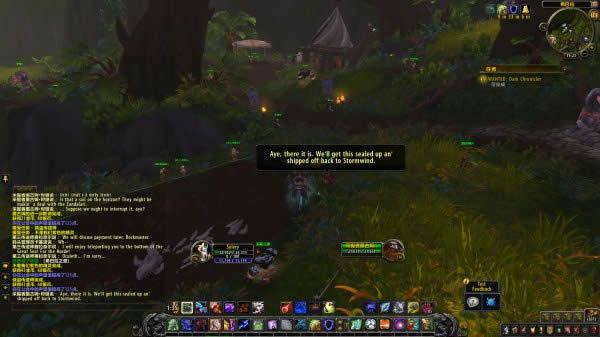 8.0���Է�ǰհ��͸ ���������ƪ����������ҹ֮��