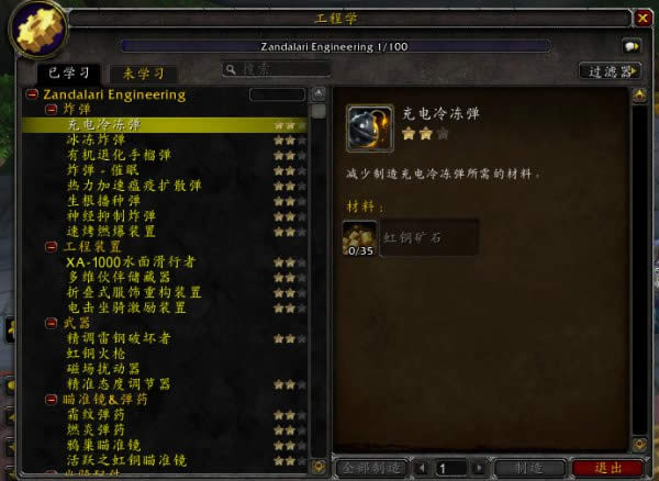 8.0���Է�����ǰհ ���԰�����˹רҵ����ͼֽһ��