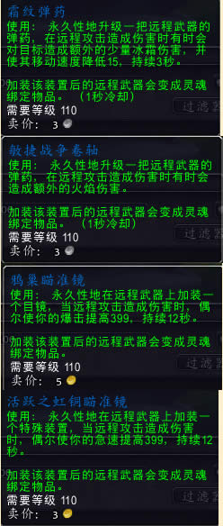 8.0���Է�����ǰհ ���԰�����˹רҵ����ͼֽһ��