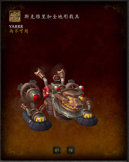 8.0���Է�����ǰհ ���԰�����˹רҵ����ͼֽһ��