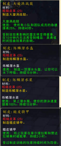 8.0���Է�����ǰհ ���԰�����˹רҵ����ͼֽһ��