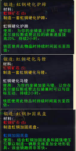 8.0���Է�����ǰհ ���԰�����˹רҵ����ͼֽһ��