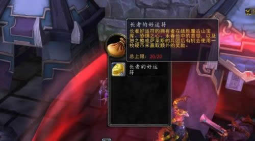 �����ѧ���˴�����90������BOSSˢ����ROLL��ˢ��