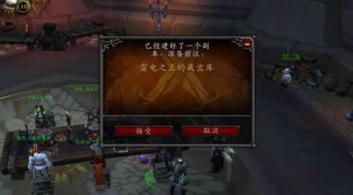 �����ѧ���˴�����90������BOSSˢ����ROLL��ˢ��