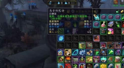 �����ѧ���˴�����90������BOSSˢ����ROLL��ˢ��