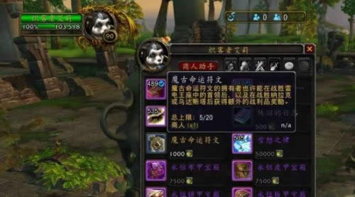 �����ѧ���˴�����90������BOSSˢ����ROLL��ˢ��