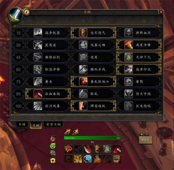 ��ս���� �Ƚ�/ͷ�����Լ�2+2����ַ�