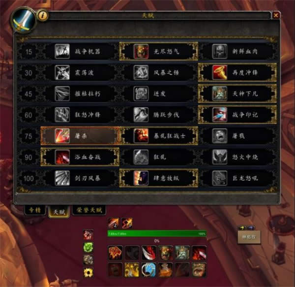 ��ս���� �Ƚ�/ͷ�����Լ�2+2����ַ�