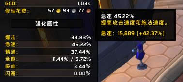 7.32ȼ������ ����4T21�ȶ����ѭ��55��