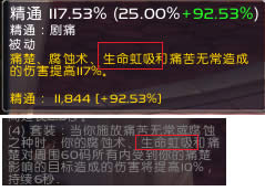 7.32ʹ����ʿT21 ��ϸ�������ּ���Ʒ�Ƚ�