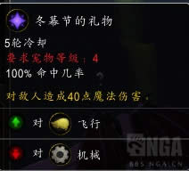 7.3����˹�汾�������� ����2017��Ļ���³���