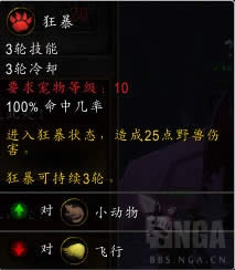 7.3����˹�汾�������� ����2017��Ļ���³���