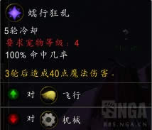 7.3����˹�汾�������� ����2017��Ļ���³���