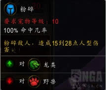 7.3����˹�汾�������� ����2017��Ļ���³���