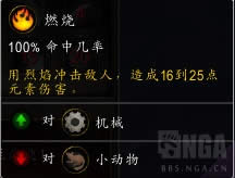 7.3����˹�汾�������� ����2017��Ļ���³���