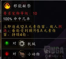 7.3����˹�汾�������� ����2017��Ļ���³���