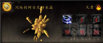 7.3����˹�汾�������� ����2017��Ļ���³���