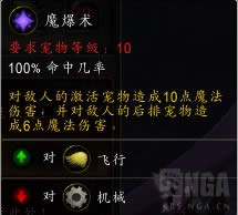 7.3����˹�汾�������� ����2017��Ļ���³���