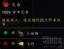 7.3����˹�汾�������� ����2017��Ļ���³���