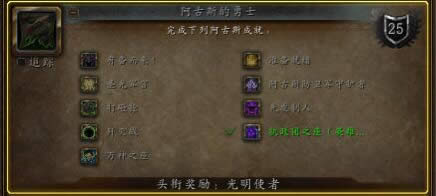 7.3PTR̽ɾͰ˹ʿ ȫͷ