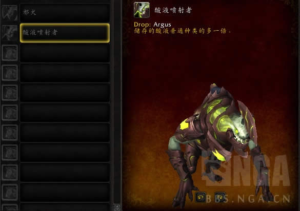 7.3PTR���ﲹ�� ���������������ˮĸ����ɫаȮ