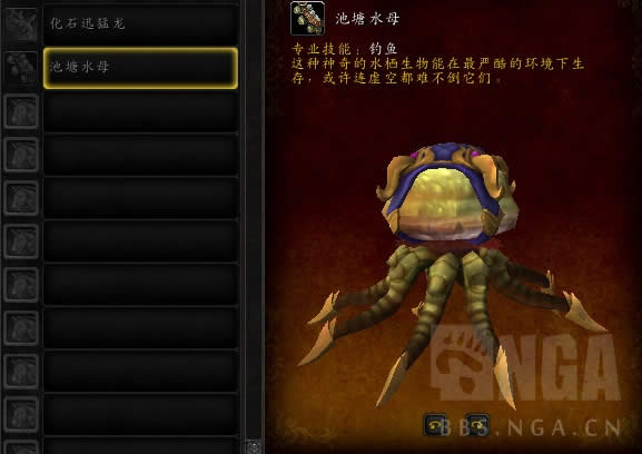 7.3PTR���ﲹ�� ���������������ˮĸ��4ɫаȮ