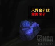 wow7.3PTR专业 源生抑魔金获取与橙装装等提升