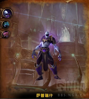 7.3反攻阿古斯五人本执政团之座BOSS掉落一览