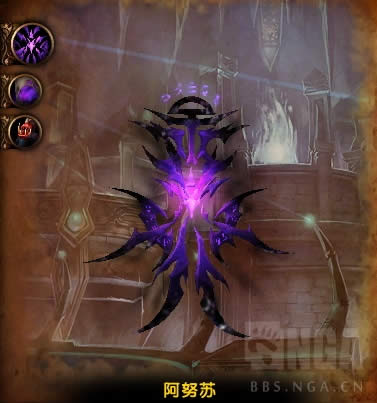 7.3反攻阿古斯五人本执政团之座BOSS掉落一览