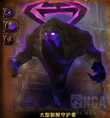 7.3反攻阿古斯五人本执政团之座BOSS掉落一览