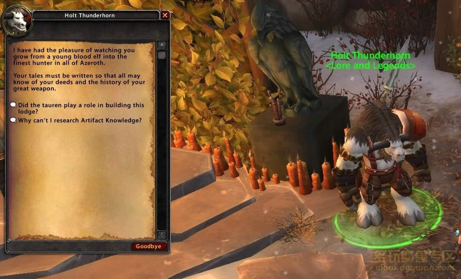 7.3PTR神器知识调整:每周会自动提升1级