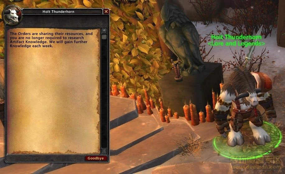 7.3PTR神器知识调整:每周会自动提升1级