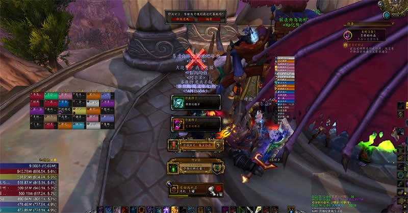 H基尔加丹战报:阿尔法公会拿下亚洲首杀