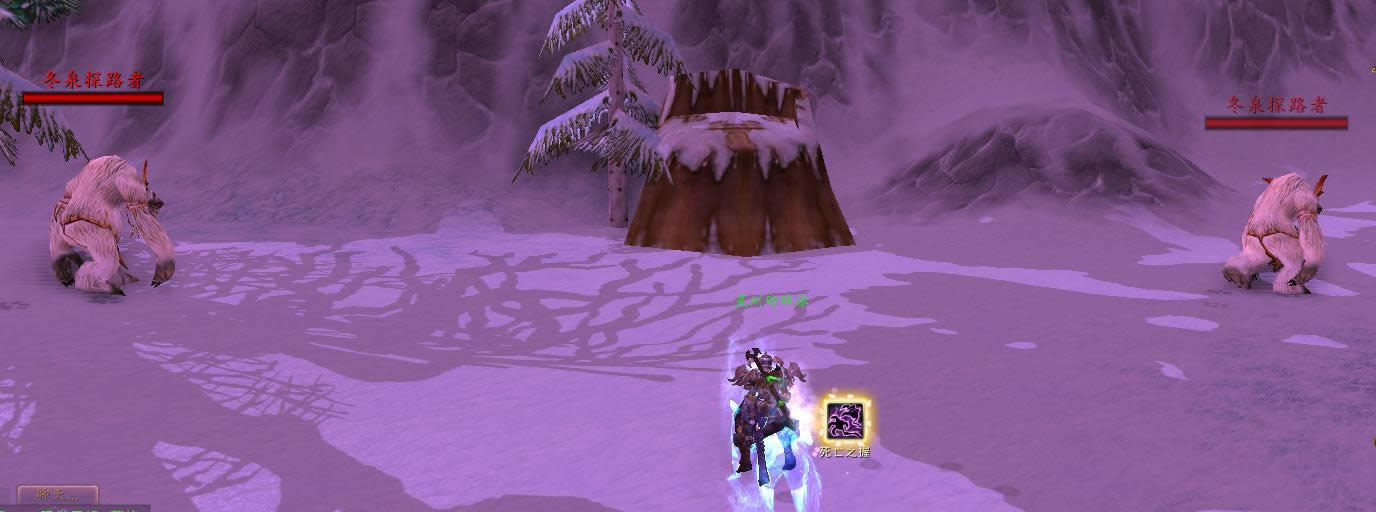 wow冬泉火酒怎么刷最快?速刷太阳龙宝宝必看!