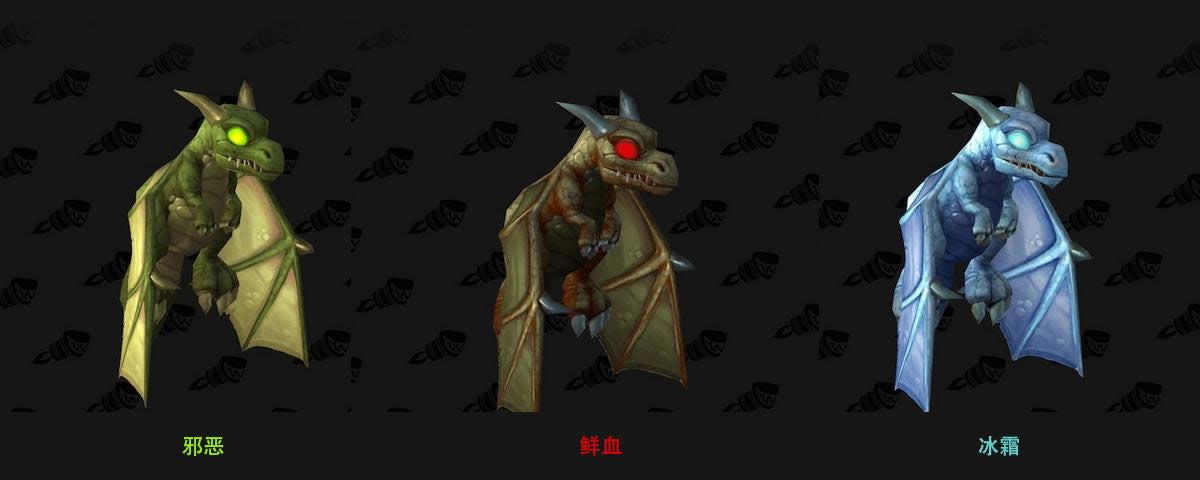 魔兽世界职业坐骑周三开放 爆肝巅峰有额外奖励